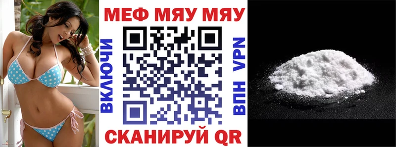 Купить КОКАИН  Мефедрон  ГАШИШ  Марихуана  Дубна