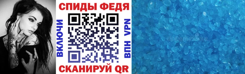 Купить закладки  Дубна  АМФ Premium 