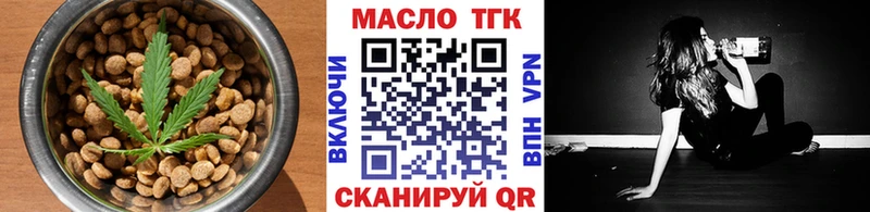 Canna-Cookies конопля  Купить где  Дубна 
