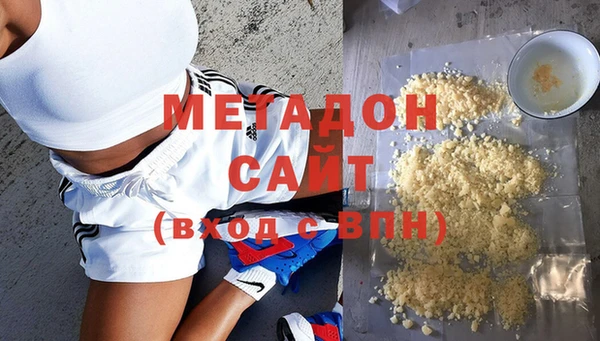 MDMA Елизово