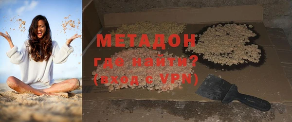 гидропоника Заволжье