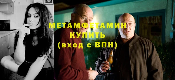 мдпв Зерноград