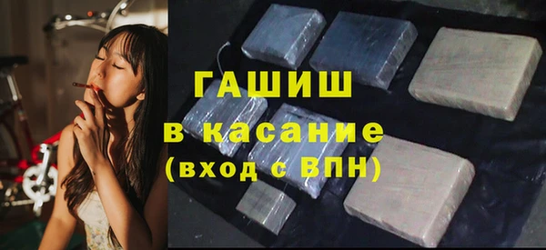 MDMA Елизово