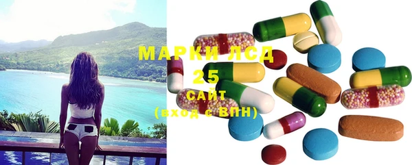 MDMA Елабуга