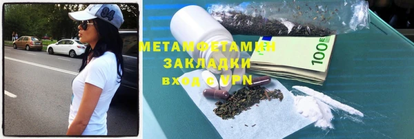 MDMA Елизово
