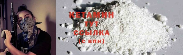 MDMA Елабуга