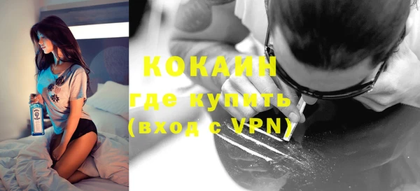MDMA Елабуга