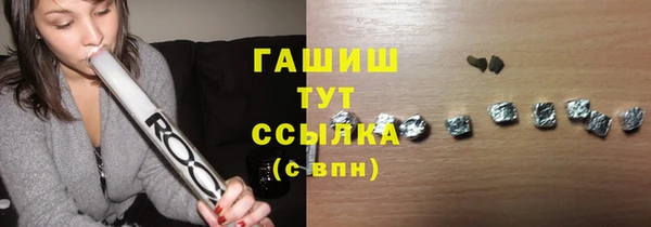 MDMA Елабуга