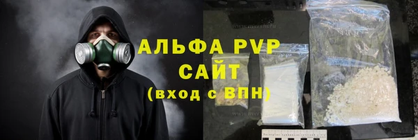 MDMA Елизово