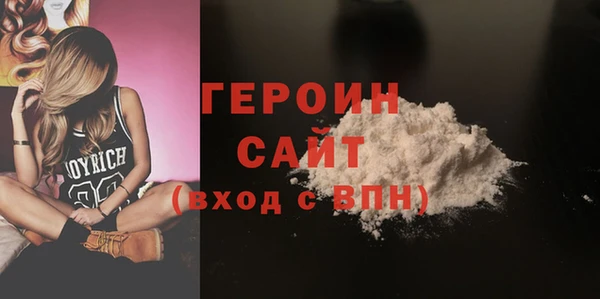 MDMA Елизово