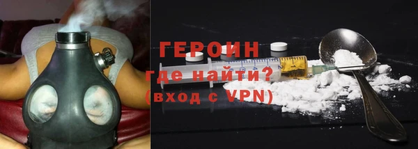 MDMA Елабуга
