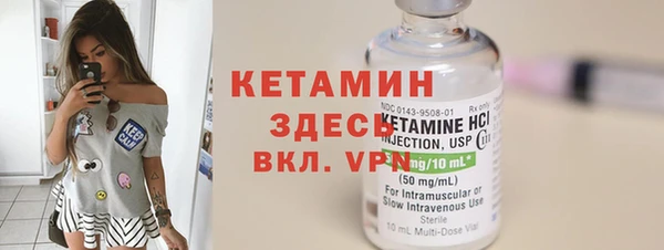 гидропоника Заволжье