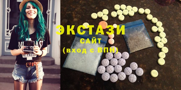 кокаин Заволжск