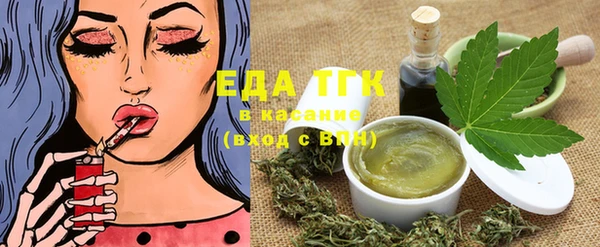 MDMA Елабуга