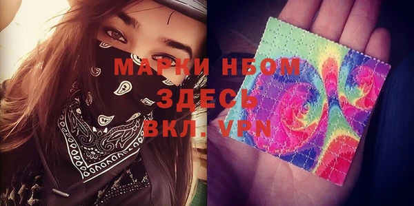 MDMA Елизово
