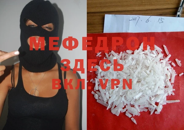 гидропоника Заволжье