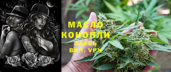 гидропоника Заволжье