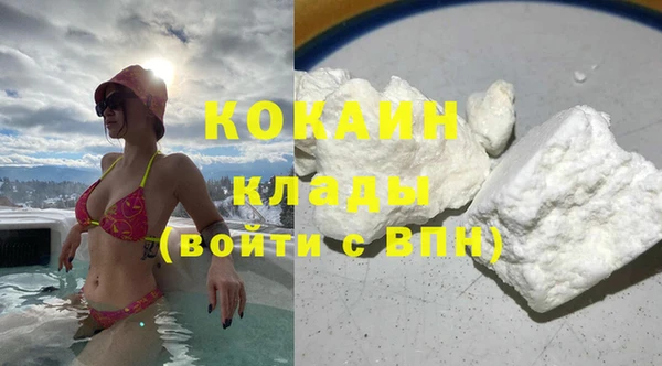 MDMA Елабуга
