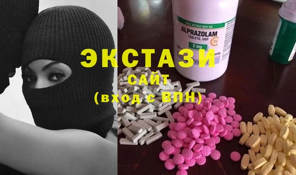 MDMA Елизово