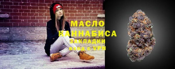 гидропоника Заволжье