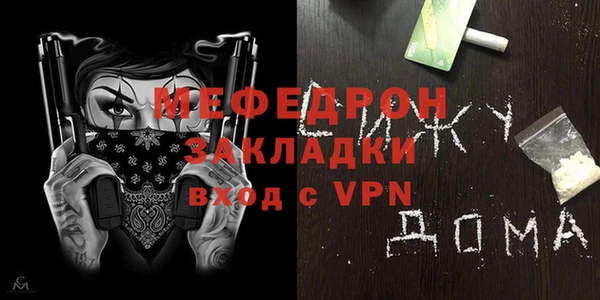 гидропоника Заволжье