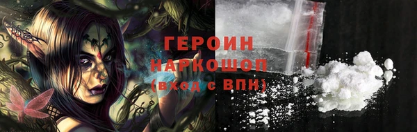 MDMA Елабуга