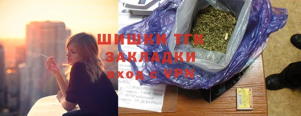 гидропоника Заволжье